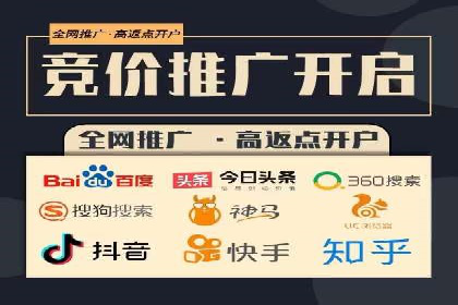 推广信息流广告的投放技巧及成功案例解析